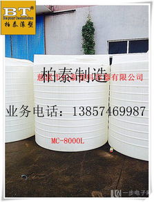 韶山市環(huán)保500L耐酸堿加藥桶工廠 專業(yè)供應(yīng)與生態(tài)環(huán)境材料解決方案