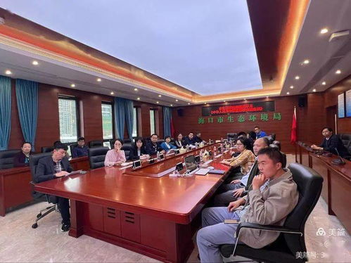 強(qiáng)化法治意識(shí)，護(hù)航綠色發(fā)展——市生態(tài)環(huán)境局深入學(xué)習(xí)《中華人民共和國(guó)監(jiān)察法實(shí)施條例》